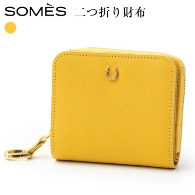 SOMES 二つ折り財布 (イエロー)PT-75 [ソメスサドル 12260815-c]  