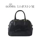 SOMES ER-56 2WAY ミニボストン M(ブラック) [ソメスサドル 12260860] 