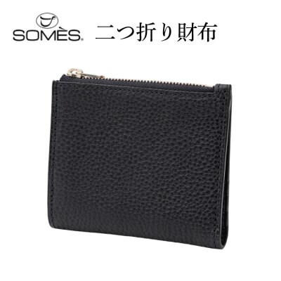 SOMES GL-10 二つ折り財布 ブラック [ソメスサドル 砂川市 12260872]