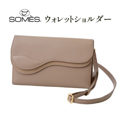 SOMES SA-17 ウォレットショルダー グレージュ [ソメスサドル 砂川市 12260908]