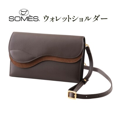 SOMES SA-17 ウォレットショルダー ダークブラウン [ソメスサドル 12260907]