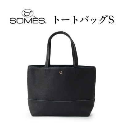 SOMES AT-79 トートバッグ S ブラック [ソメスサドル 12260902] 