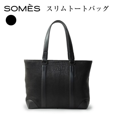 SOMES スリムトートバッグ TT-63 ブラック [ソメスサドル 12260994]