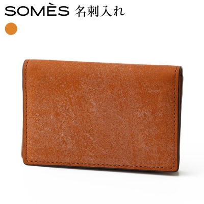 SOMES 名刺入れ WF-25 キャメル [12260676-c]