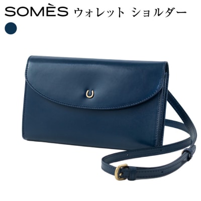 SOMES PT-88 ウォレット ショルダー ネイビー [ソメスサドル 12261031]