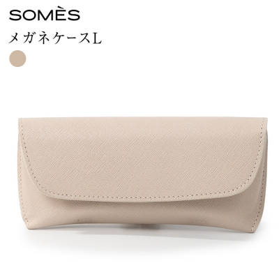 SOMES FR-75 メガネケース L アイボリー [ソメスサドル 12261011]