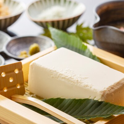 嵯峨野食事券　20,000円分【EX003】