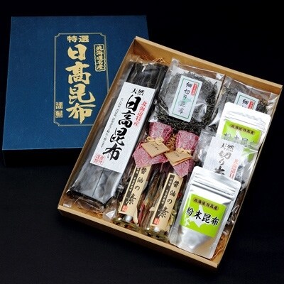 日高昆布バラエティセット