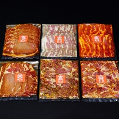 北海道産 喜一郎ミート特製味付肉6パックセット