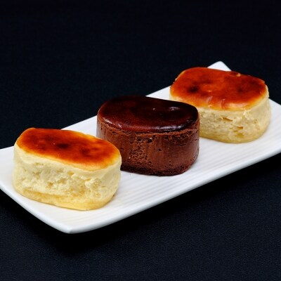 半熟とろ〜りチーズケーキ3種類詰め合わせ