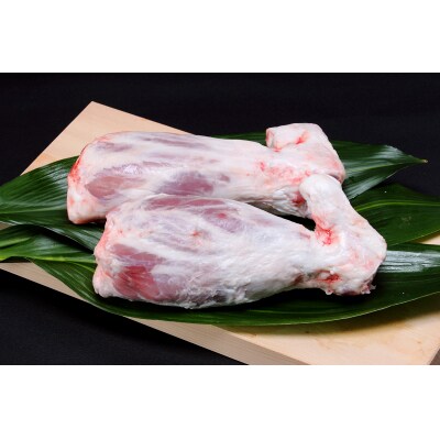 北海道産豚肉(スネ肉)【2.0kg前後】