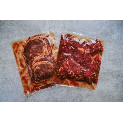 老舗 菊地精肉店 ラム肉秘伝のタレ漬けセット