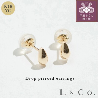 【L&Co.】K18 ドロップピアス(95-8132)