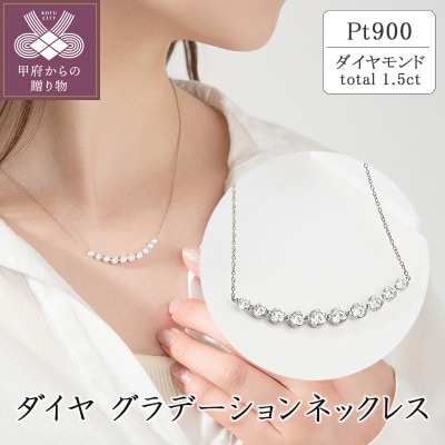 ガーネット】ドロップカット グラデーション ネックレス 金具K18