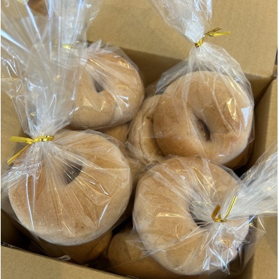 ベーグル 12個【プレーン】秋田県 藤里町 冷凍