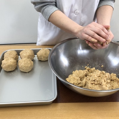 白神の手作り味噌セット　約2kg