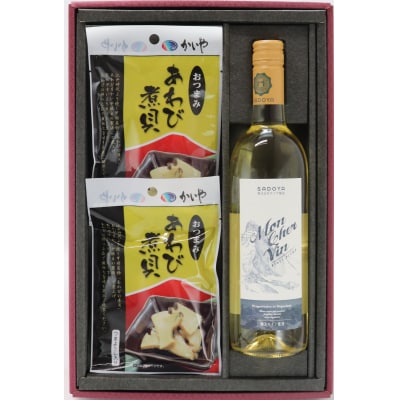 煮貝とワインセット(1)　TKKW-01　25053090