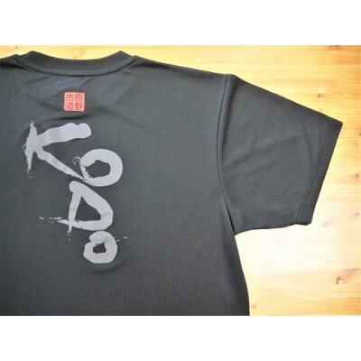 熊野古道Tシャツ【KODOTシャツ・黒・Sサイズ】ドライメッシュ生地