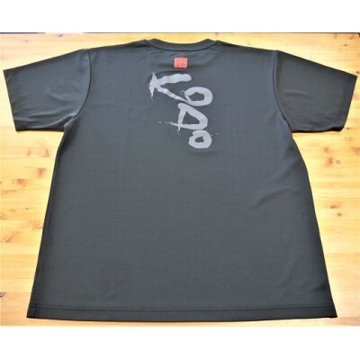 熊野古道Tシャツ【KODOTシャツ・黒・XLサイズ】ドライメッシュ生地