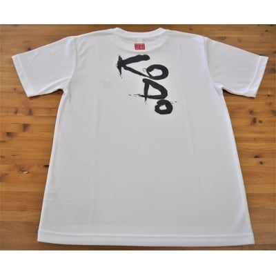 熊野古道Tシャツ【KODOTシャツ・白・Mサイズ】ドライメッシュ生地