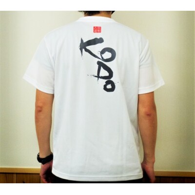 熊野古道Tシャツ【KODOTシャツ・白・Mサイズ】ドライメッシュ生地