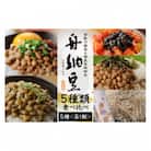 【茨城県産大豆】舟納豆　ふるさと便り　5本セット