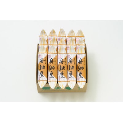 【毎月定期便】【茨城県産大豆】舟納豆　15本セット全3回