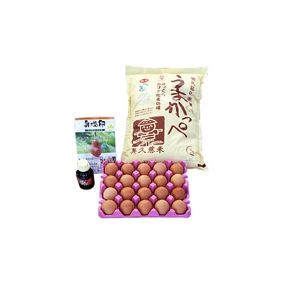 TKG(卵かけご飯)セット