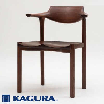 【yuko'shopさま専用】　　　家具蔵 無垢材アームチェア ウォールナット 家具蔵】アームチェア グランデ ウォールナット材 | 茨城県常陸