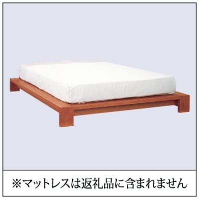 【家具蔵】ベッドフレームモデルノヘッドレス クイーン ウォールナット材