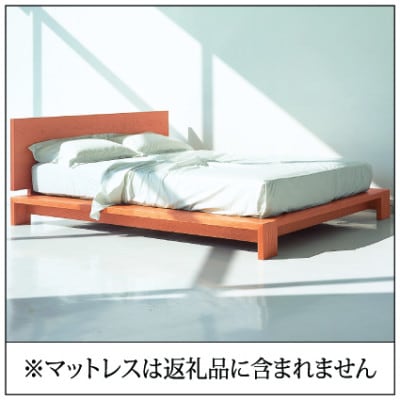 楽天市場】ベッド ウォールナット材 無垢材 収納 大容量 ベッドフレーム すのこベッド ベッド下収納 木製 天然木 おしゃれ 天然木フレーム すのこ  パイン材 頑丈 マットレス無し ワイドダブル キング 150cm 180cm yeswood : 丸木家具
