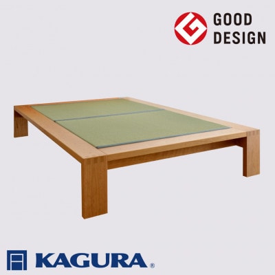 【家具蔵】タタミベッドモデルノヘッドレス シングル チェリー材