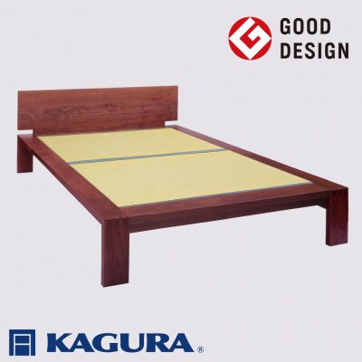 【家具蔵】タタミベッドモデルノハイヘッド セミダブル ウォールナット材