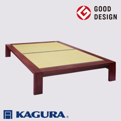 【家具蔵】タタミベッドモデルノヘッドレス セミダブル ウォールナット材