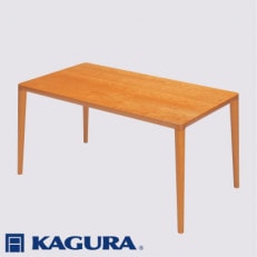 【家具蔵】テーブル エミネント 1650 チェリー材