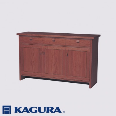 【家具蔵】サイドボードモデルノ 1450 ウォールナット材