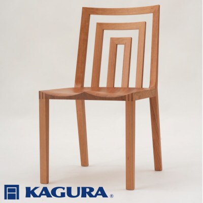 【家具蔵】チェア ダンウッドシート　チェリー材