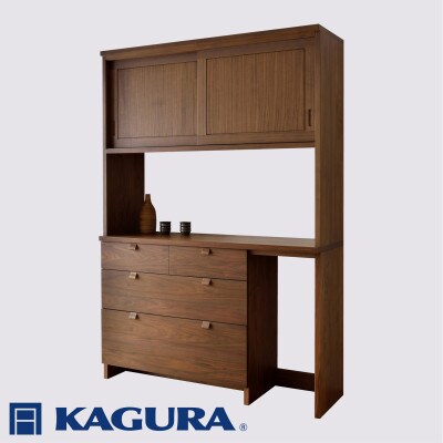 【家具蔵】キッチンボードモデルノ1380(D52・A)ウォールナット材