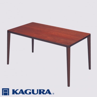 【家具蔵】テーブル エミネント 1650 ウォールナット材
