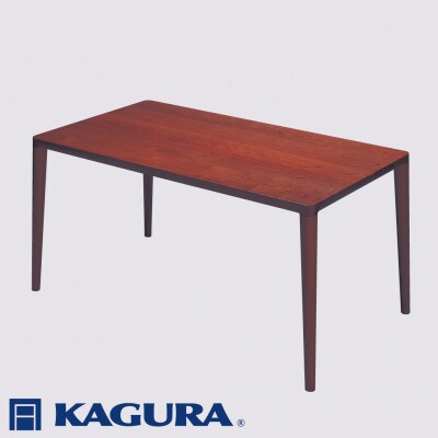 【家具蔵】テーブル エミネント 1500 ウォールナット材