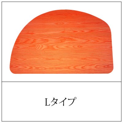 【家具蔵】テーブル ビオス 1650(Lタイプ)ウォールナット材