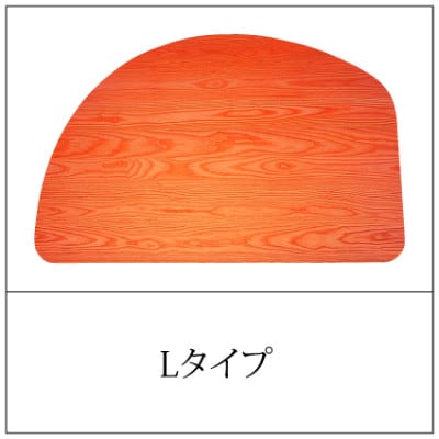 【家具蔵】テーブル ビオス 1800(Lタイプ) チェリー材
