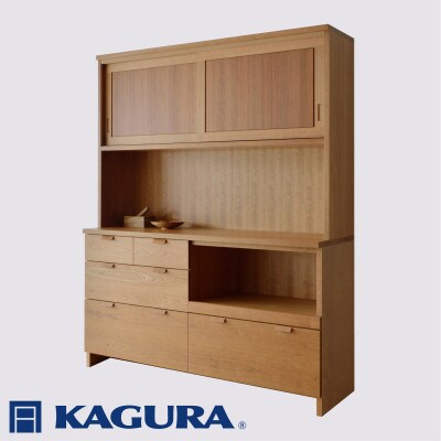 【家具蔵】キッチンボードモデルノ1600(D52・E) チェリー材