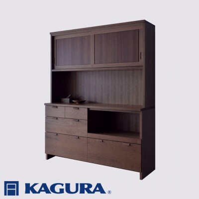【家具蔵】キッチンボードモデルノ1600(D45・E)ウォールナット材