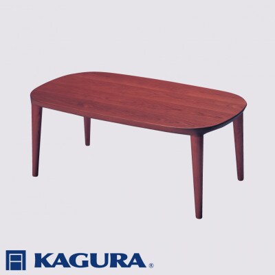 【家具蔵】リビングテーブル グレース 1450 ウォールナット材