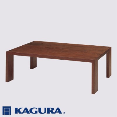 【家具蔵】リビングテーブル モデルノ 1350 ウォールナット材
