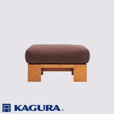 【家具蔵】オットマン モデルノ チェリー材