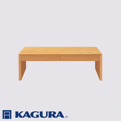 【家具蔵】デスクダン1250(ロータイプ) 引出有 チェリー材
