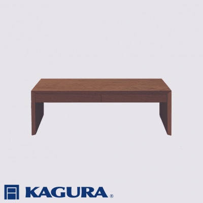 【家具蔵】デスクダン1250(ロータイプ) 引出有 ウォールナット材
