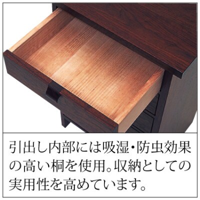 【家具蔵】TVボード モデルノ 1480(D52) ウォールナット材